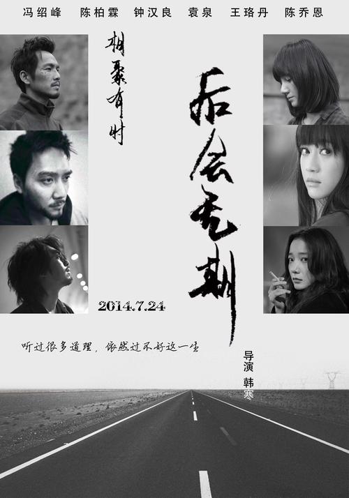 Eastern Technical College商业管理文凭证书